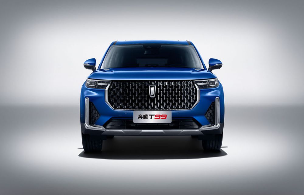 Bestune T99 Image Listing 3