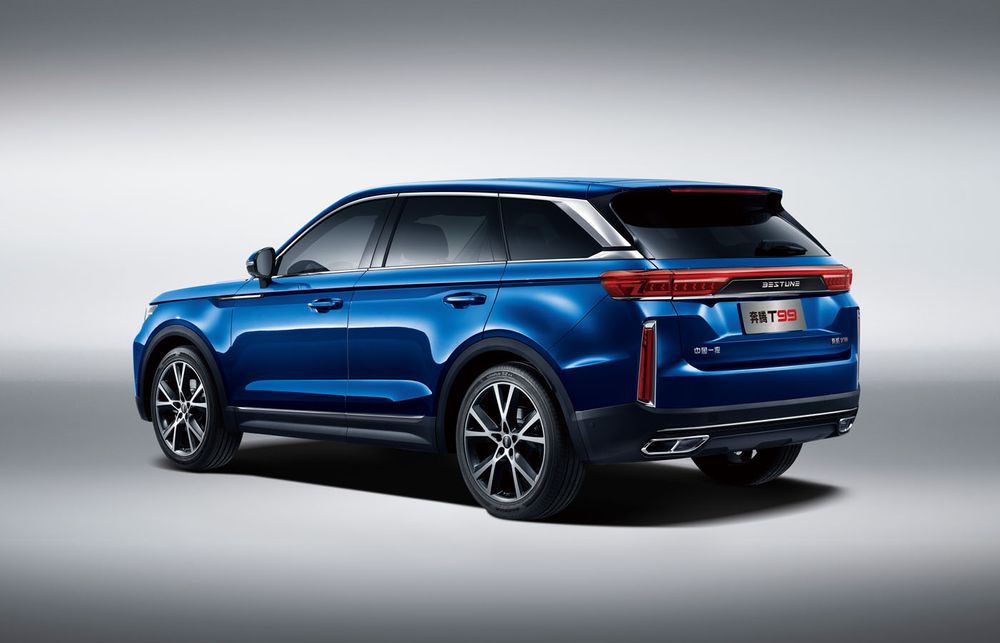 Bestune T99 Image Listing 4