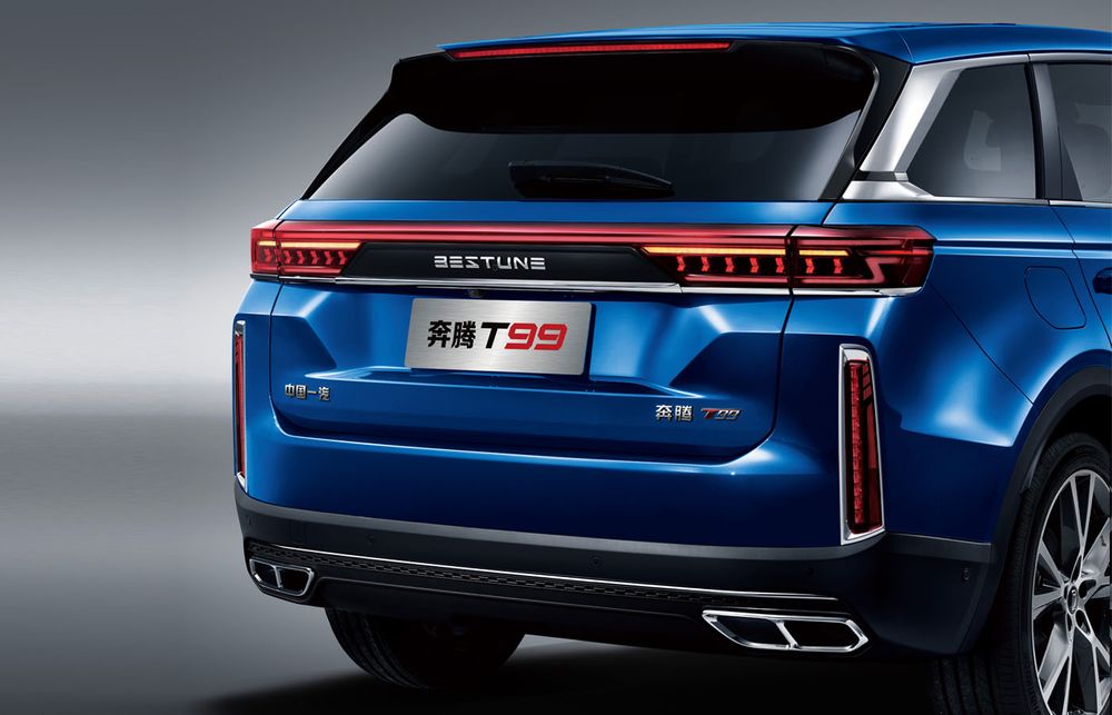 Bestune T99 Image Listing 5