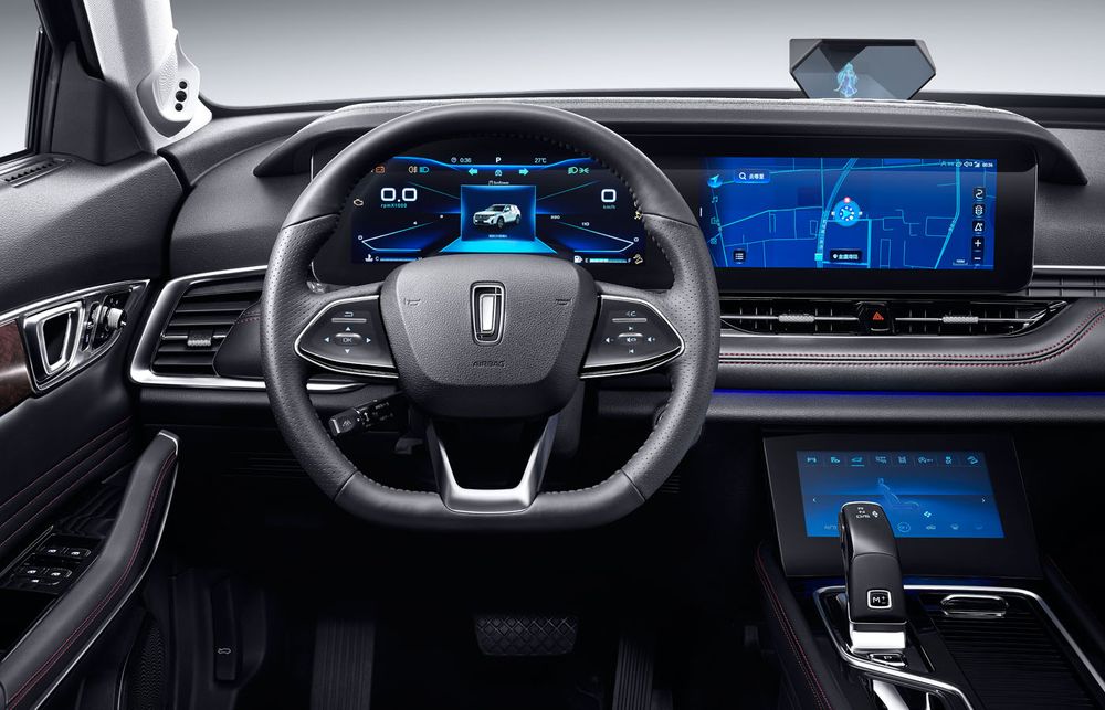Bestune T99 Image Listing 6