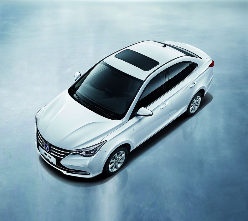 Changan Alsvin Image Listing 3