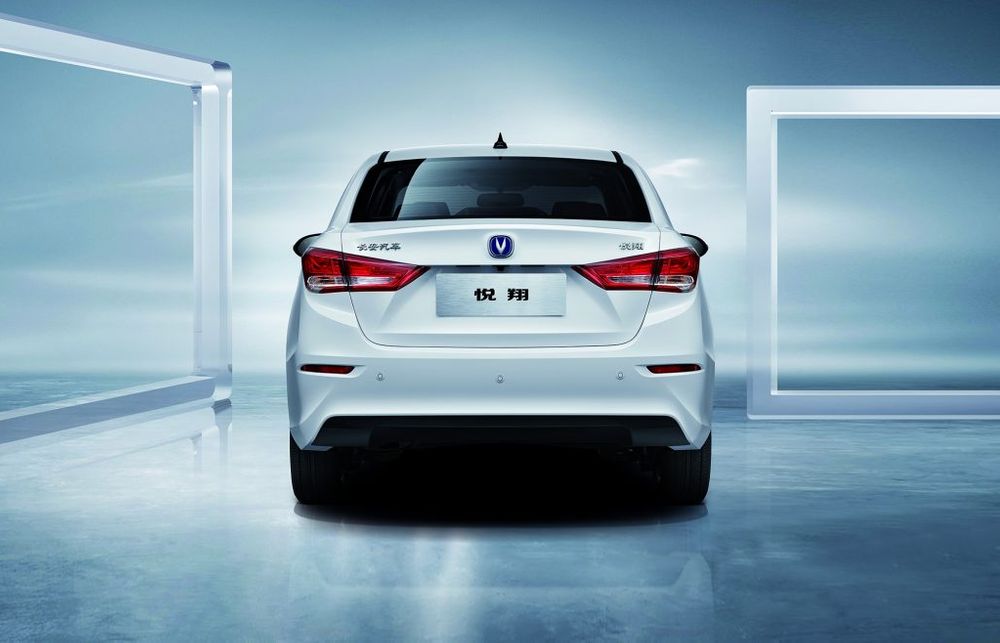 Changan Alsvin Image Listing 5