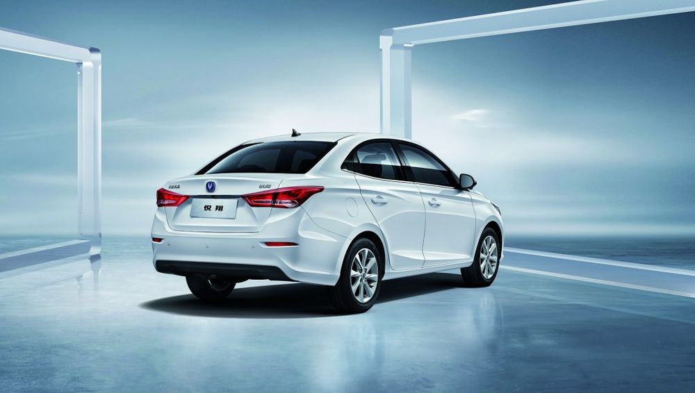 Changan Alsvin Image Listing 6