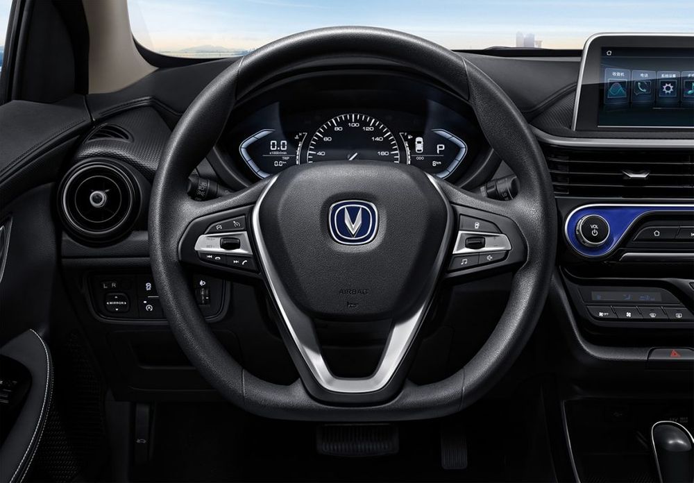 Changan Alsvin Image Listing 10