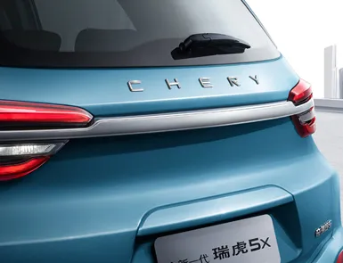 Chery Tiggo4 Pro Image Listing 2