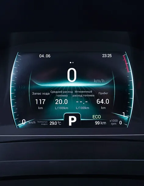 Chery Tiggo4 Pro Image Listing 3