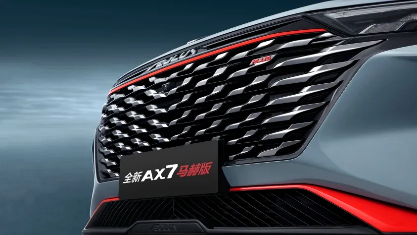 Dongfeng AX7 Mache Image Listing 2