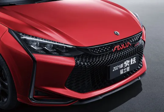 Dongfeng Shine Image Listing 3