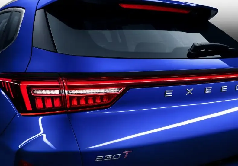 Exeed LX Image Listing 3