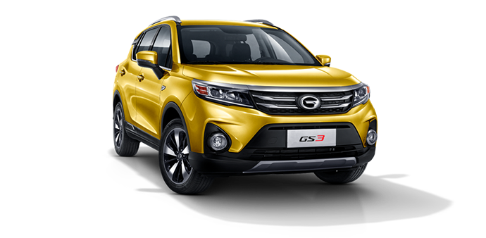 GAC GS3 Image Listing 4