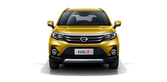 GAC GS3 Image Listing 5