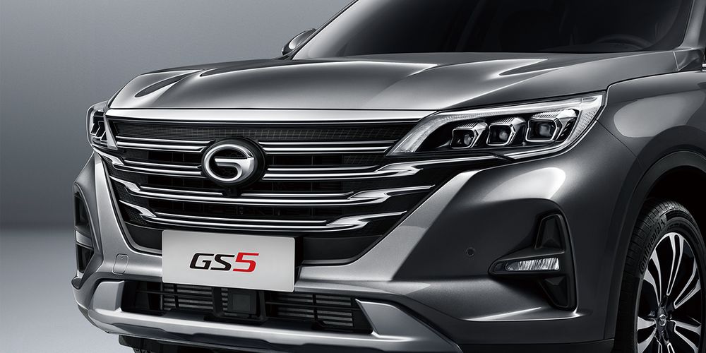 GAC GS5 Image Listing 2