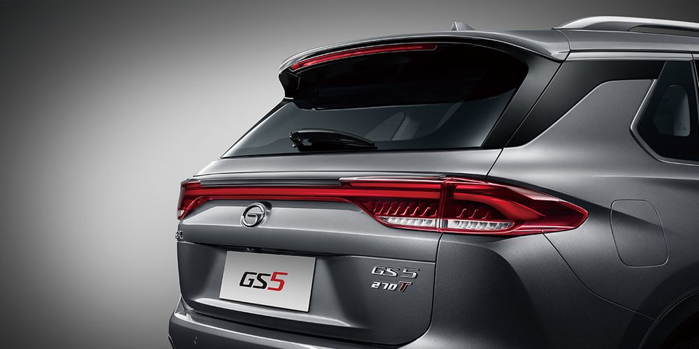 GAC GS5 Image Listing 5