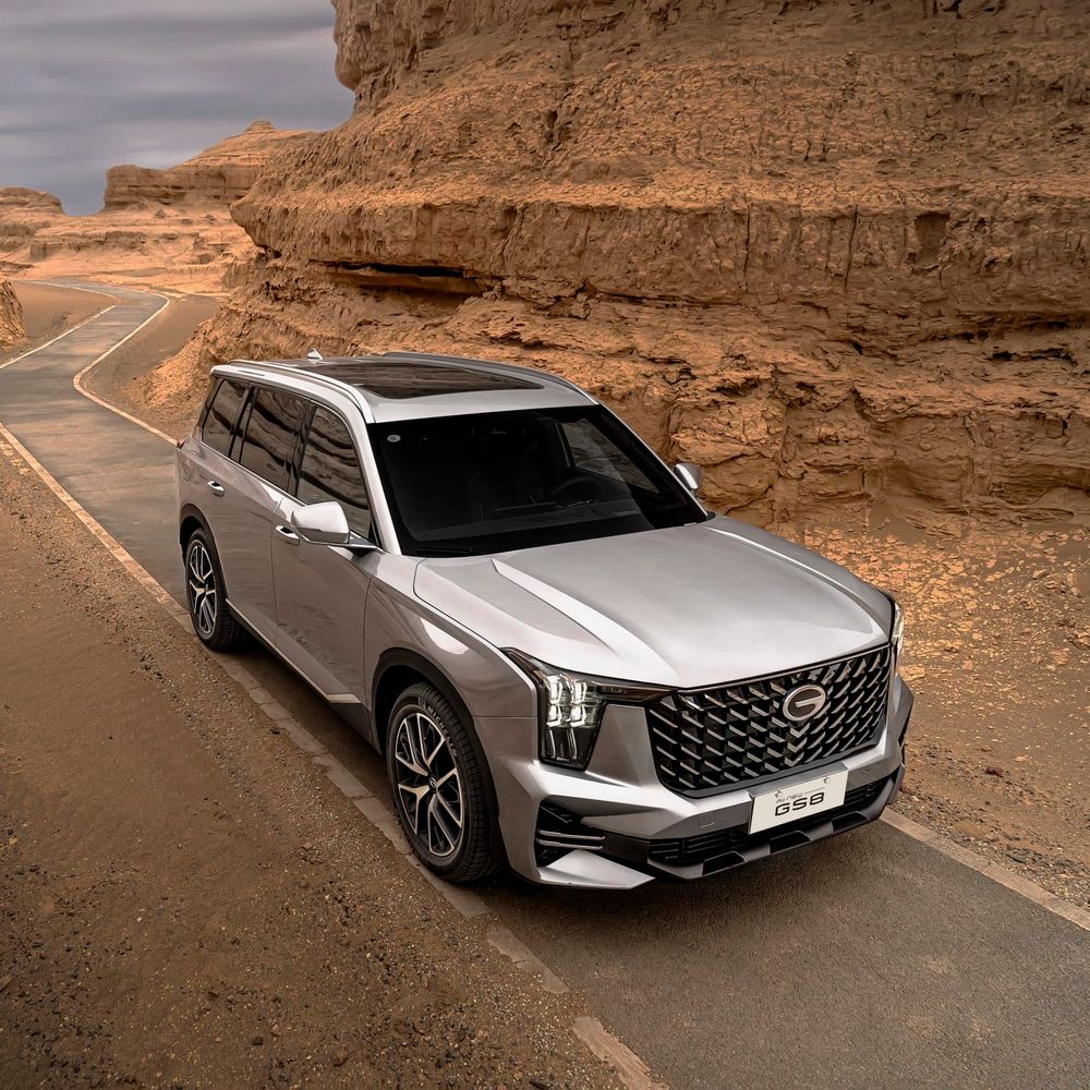 GAC GS8 Image Listing 2