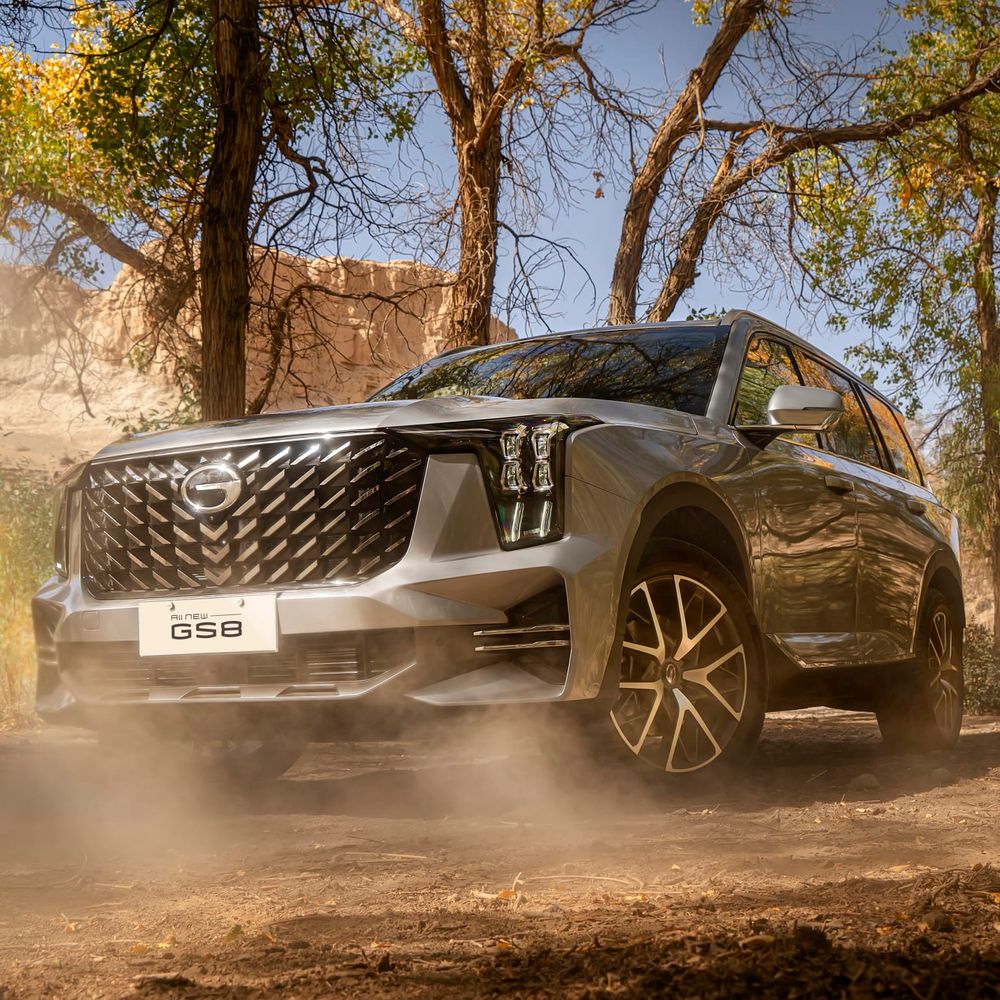 GAC GS8 Image Listing 3