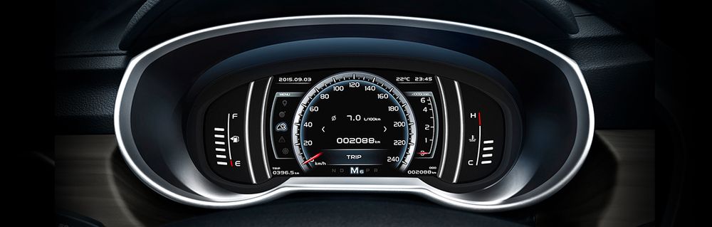 Geely Emgrand X7 Sport Image Listing 13