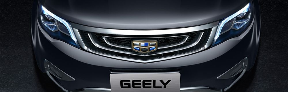 Geely Emgrand X7 Sport Image Listing 15