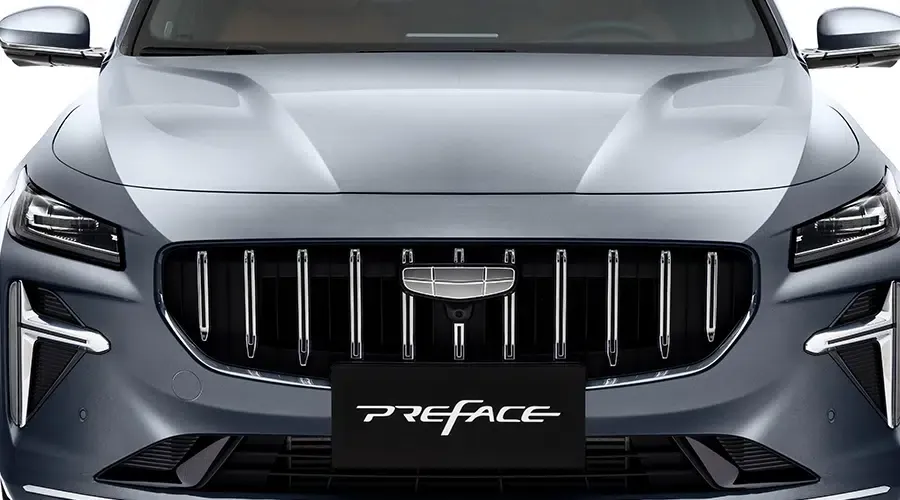 Geely Preface Image Listing 2