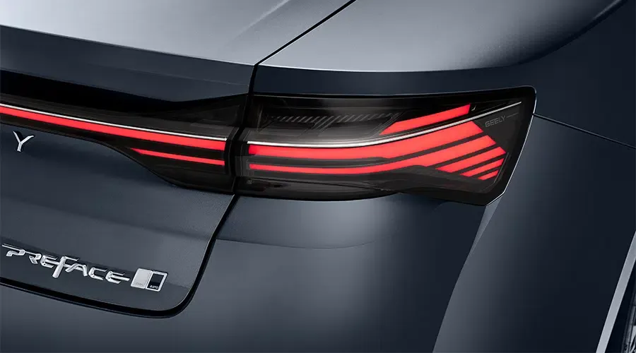 Geely Preface Image Listing 3