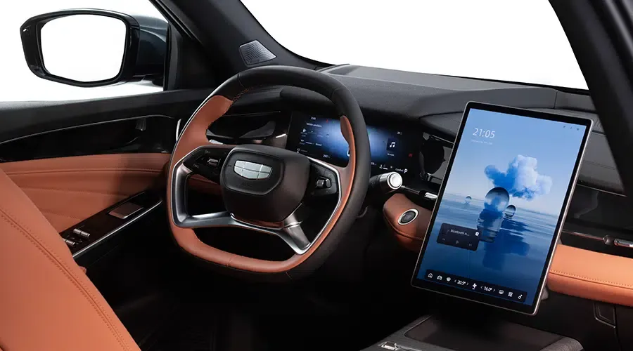 Geely Preface Image Listing 6
