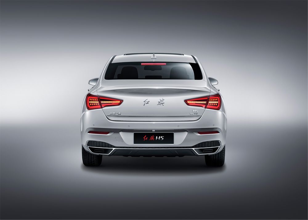 Hongqi H5 Image Listing 2