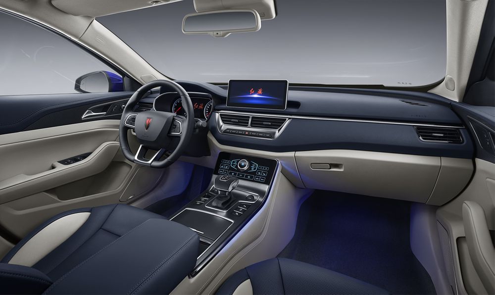 Hongqi H5 Image Listing 12