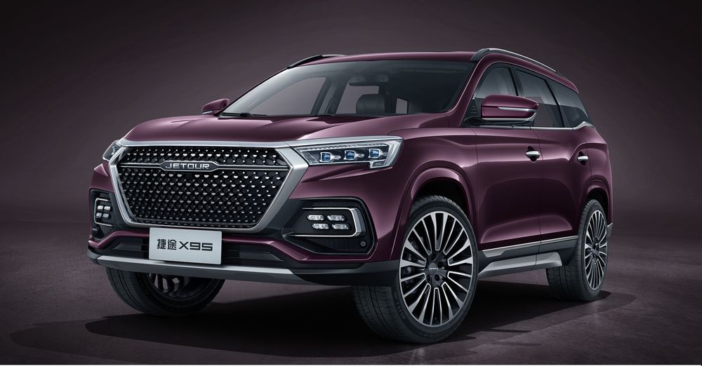 Jetour X95 Image Listing 2