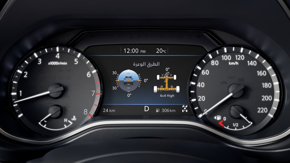 Nissan Xterra Image Listing 8