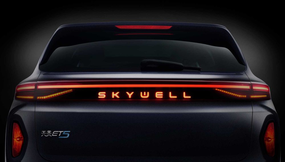 Skywell ET5 Image Listing 5