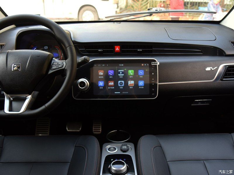 Zotye E200 Image Listing 2